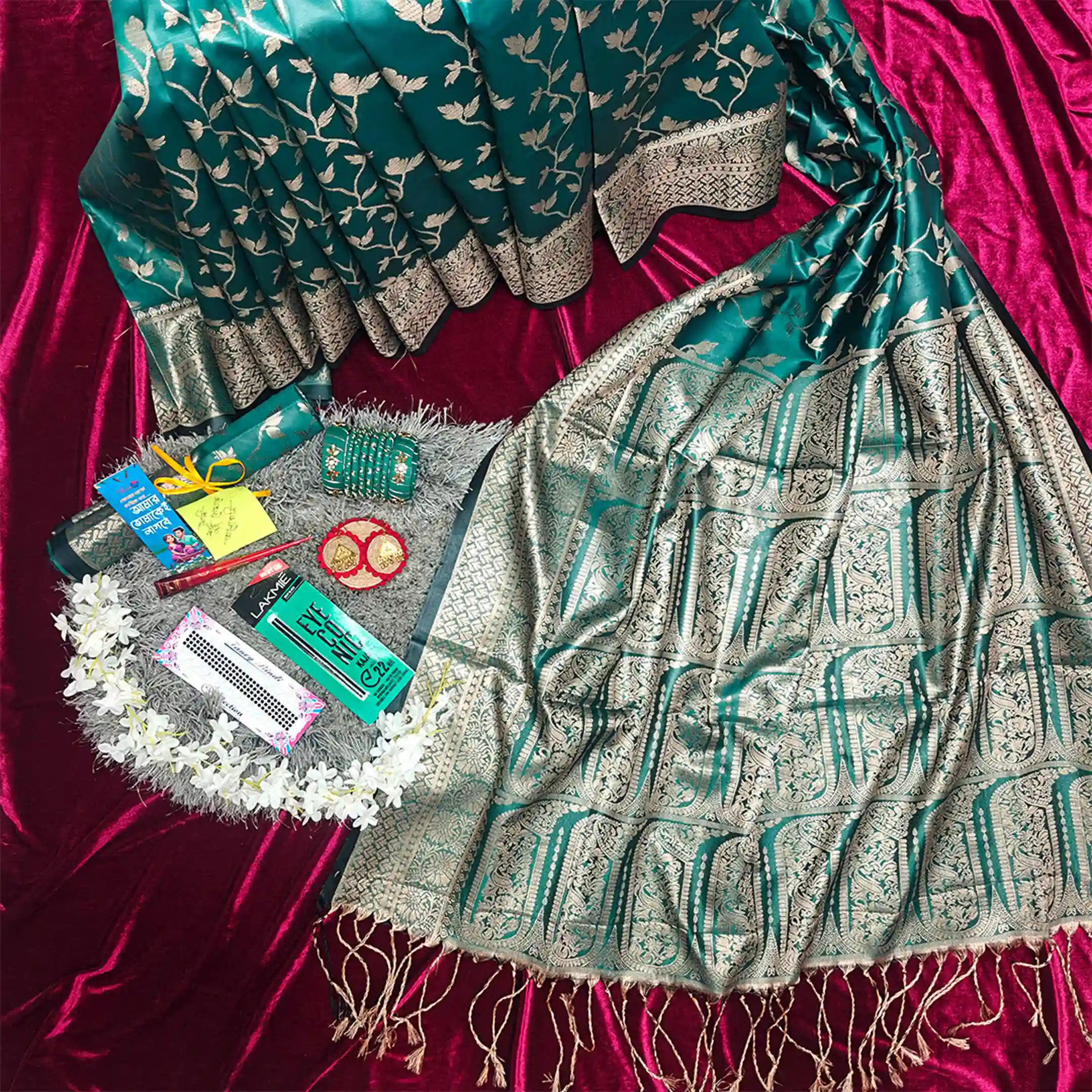 Combo gift